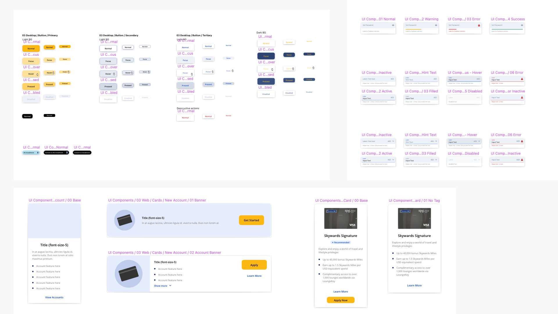 Design System